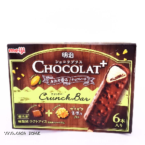YOYO.casa 大柔屋 - Meiji Gold Label Cocoa Chocolate Vanilla Ice Cream,55ml*6 