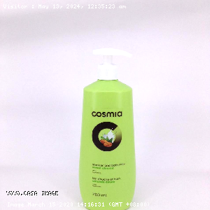 YOYO.casa 大柔屋 - Cosmia Bath Wash ALmond Flavour,750ml 