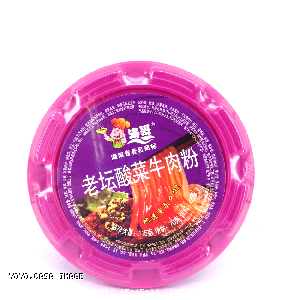 YOYO.casa 大柔屋 - Pickled beef noodles,115g 