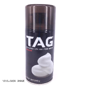 YOYO.casa 大柔屋 - TAG Shaving Cream For Men For Regular Skin,283g 