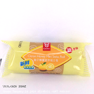 YOYO.casa 大柔屋 - Citron Honey Mini Swiss Roll,56g 
