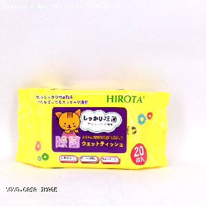 YOYO.casa 大柔屋 - HIROTA黃色小貓BB濕紙巾20片裝,20s 