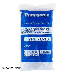 YOYO.casa 大柔屋 - Vacuum Cleaner - Paper Dust Bag,5pcs <BR>C-16