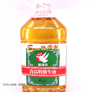 YOYO.casa 大柔屋 - Tsing Tao Edible Oil,5L 