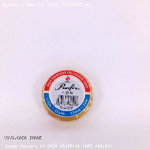 YOYO.casa 大柔屋 - Invisible Plastic Sticky,12mm 1/2寸*25yds 