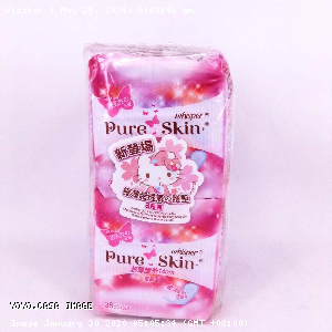 YOYO.casa 大柔屋 - Whisper Pure Skin Sanitary Napkin And Panty Liner,36s 
