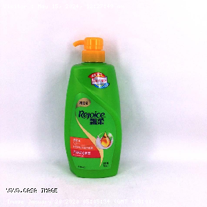 YOYO.casa 大柔屋 - Rejoyce Intensive Hot Oil Hair Conditioner,700ml 