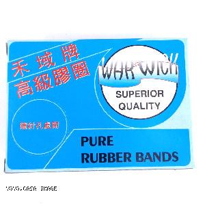 YOYO.casa 大柔屋 - Rubber Band,1s 
