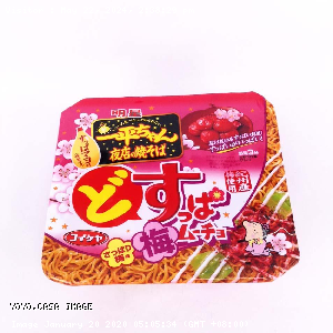 YOYO.casa 大柔屋 - Japanese Instant Noodle,115g 