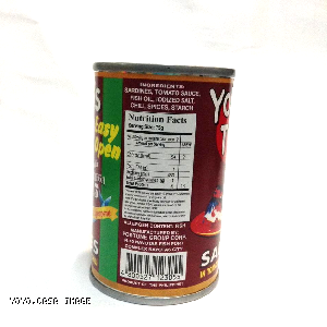 YOYO.casa 大柔屋 - Young s Town Ketchup Sardines With Hot Chili,155g 