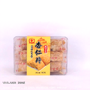 YOYO.casa 大柔屋 - Macau Specialties Apricot Cake,380g 