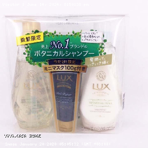 YOYO.casa 大柔屋 - Lux力士純植物精華無硅洗護頭髮套裝,450g 450g 100g 