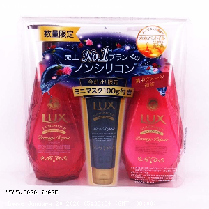 YOYO.casa 大柔屋 - Lux Luminique Rich And Gentle Damage Repair Shampoo Set,450g 450g 100g 