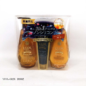 YOYO.casa 大柔屋 - Lux Luminique Rich And Gentle Shampoo Set,450g 450g 100g 