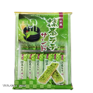 YOYO.casa 大柔屋 - Japanese Matcha Biscuit,85g 