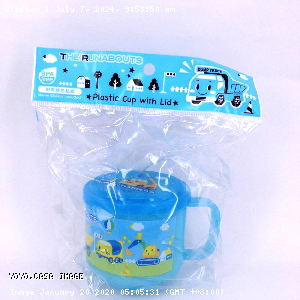 YOYO.casa 大柔屋 - BPA Free Plastic Cup With THe Runabouts,225ml 