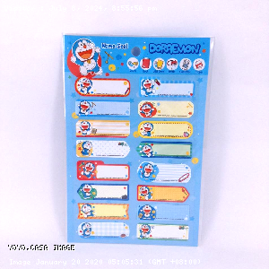 YOYO.casa 大柔屋 - Doraemon Name Sticker, 