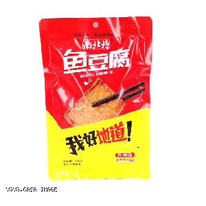 YOYO.casa 大柔屋 - Chinese Bean Curd Spicy Flavour,100g 