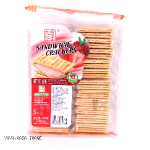 YOYO.casa 大柔屋 - Strawberry Sandwich Crackers,600g 