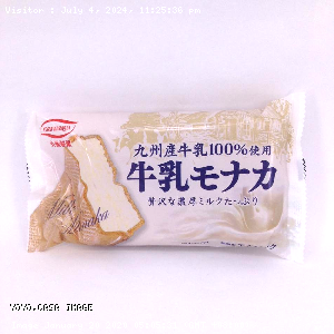 YOYO.casa 大柔屋 - Japanese Ice Cream MIlk Flavour,170ml 