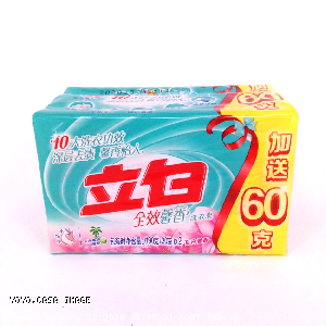 YOYO.casa 大柔屋 - Liby Laundry Soap,190g 
