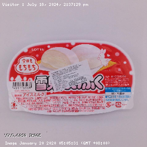 YOYO.casa 大柔屋 - Lotte Ice Cream,94ml 