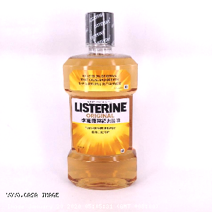 YOYO.casa 大柔屋 - Listerine Original Mouth Wash,1000ml 