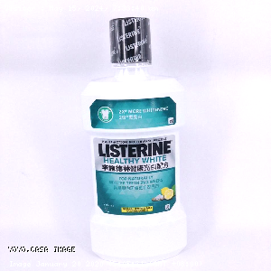 YOYO.casa 大柔屋 - Listerine Healthy White 2X More Whitening,1000ml 