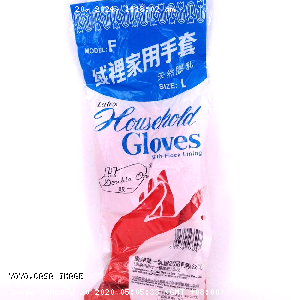 YOYO.casa 大柔屋 - Household Gloves,L 