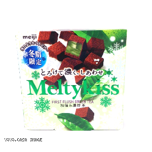 YOYO.casa 大柔屋 - Meiji Meltykiss Matcha Chocolate,60g 