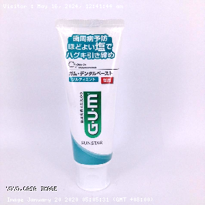 YOYO.casa 大柔屋 - Gum Toothpaste Mint And Salty Flavour,150g 