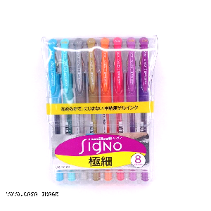 YOYO.casa 大柔屋 - Uni UM151 Color Pens,0.38mm 0.7mm 