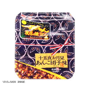 YOYO.casa 大柔屋 - Japanese Fried Noodle Barbecue Flavour,111g 