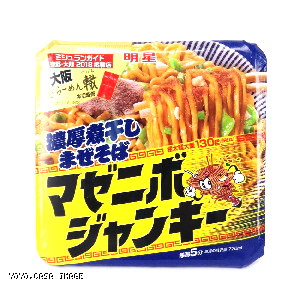 YOYO.casa 大柔屋 - Mazenibo Fried Noodle,167g 