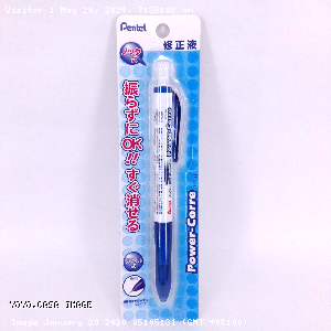 YOYO.casa 大柔屋 - Correction Pen XZL15 Blue,0.75ml 0.7mm 
