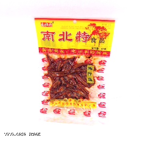 YOYO.casa 大柔屋 - Chinese Spicy Fish,60g 