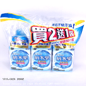 YOYO.casa 大柔屋 - Flyon Mall Nanoe Laundry Liquid,500g*3 