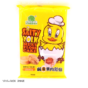 YOYO.casa 大柔屋 - Salty Yolk Meat Floss Cake,200g 