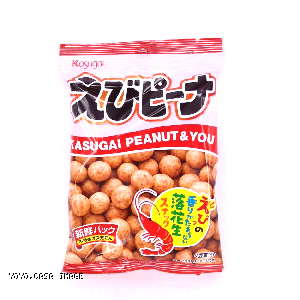 YOYO.casa 大柔屋 - Kasugai Peanut And U,85g 