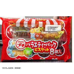 YOYO.casa 大柔屋 - Bourbon MIni Assorted Biscuits Family Pack,162g 