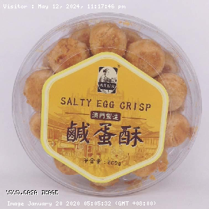 YOYO.casa 大柔屋 - Salty Egg Crisp,200g 