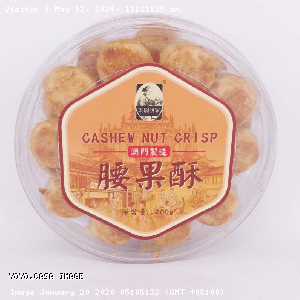 YOYO.casa 大柔屋 - Cashew Nut Crisp,200g 