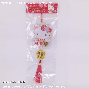 YOYO.casa 大柔屋 - Sanrio Hello Kitty Lucky Cat Decoration, 