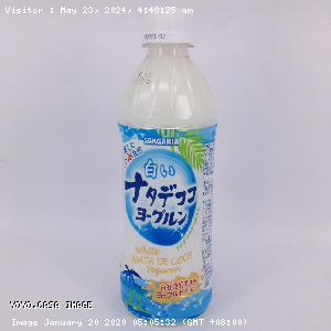 YOYO.casa 大柔屋 - Sangaria White Coconut Yoghurt Drink,500ml 