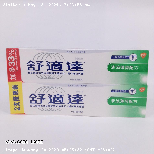 YOYO.casa 大柔屋 - Sensodyne Sensitive Protection Fresh Mint Toothpaste,120g 40g 