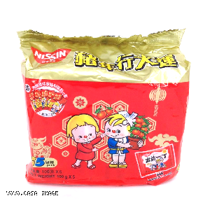 YOYO.casa 大柔屋 - Nissin Instant Noodle Sesame Oil,5*100g 