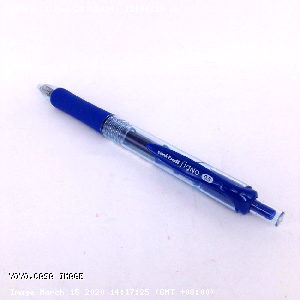YOYO.casa 大柔屋 - UMN152藍色 啫喱筆,0.5mm <BR>UMN-152 