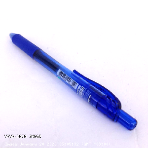 YOYO.casa 大柔屋 - Gel Pen Blue Color,0.5mm <BR>BLN105C