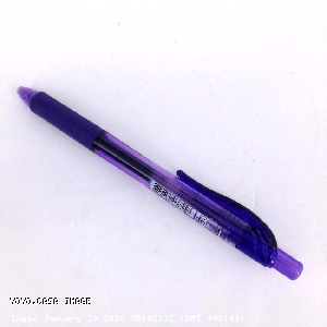 YOYO.casa 大柔屋 - Violet Gel Pen,0.5mm <BR>BLN105VX