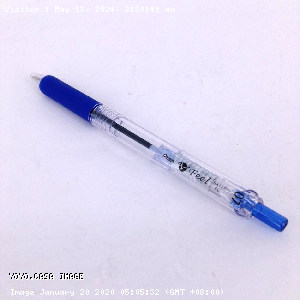 YOYO.casa 大柔屋 - 藍色原子筆,0.7mm <BR>BX117TCX